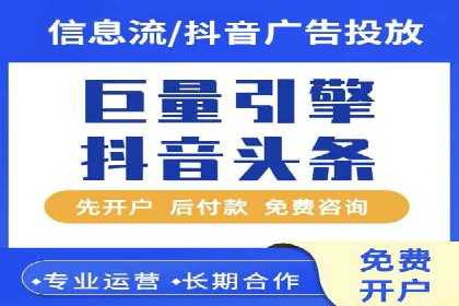 某某sem公司成功案例：如何通过SEM提升教育品牌影响力